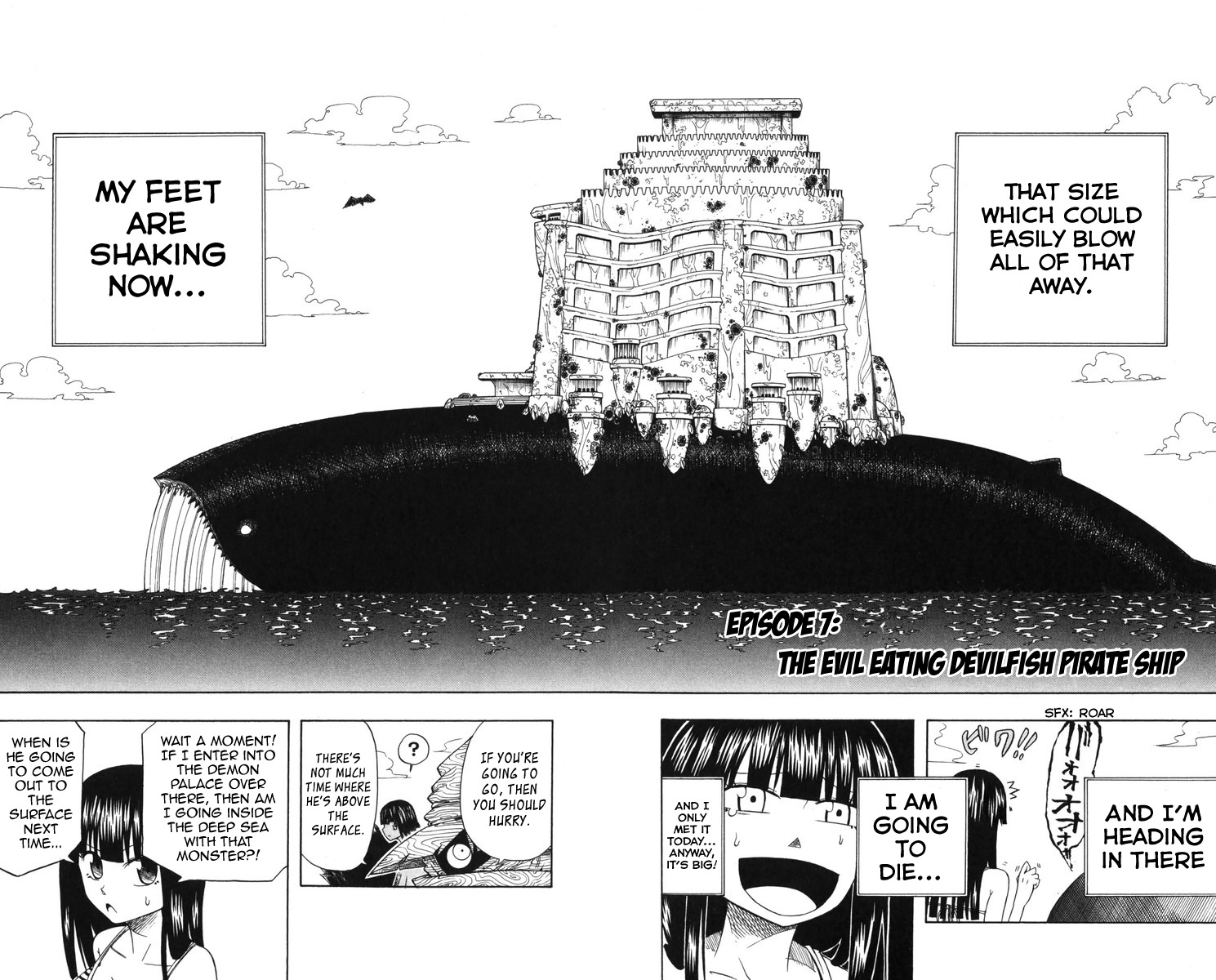 Mitsukubi Condor Chapter 7 page 2 - Chapter 7: The Evil Eating Devilfish Pirate Ship