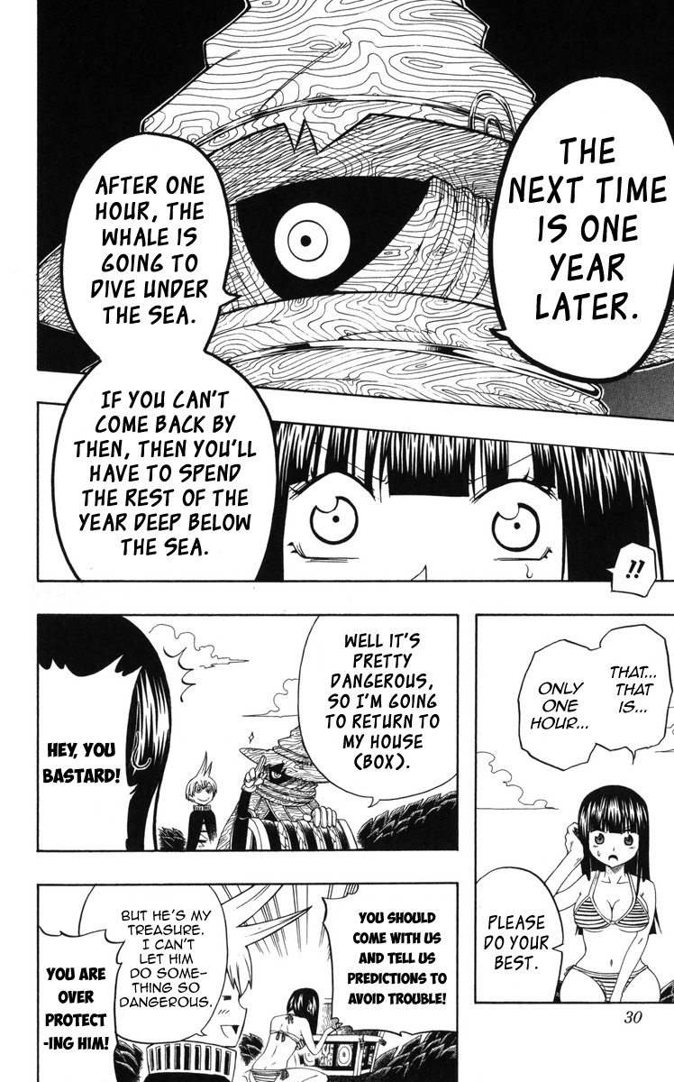 Mitsukubi Condor Chapter 7 page 3 - Chapter 7: The Evil Eating Devilfish Pirate Ship