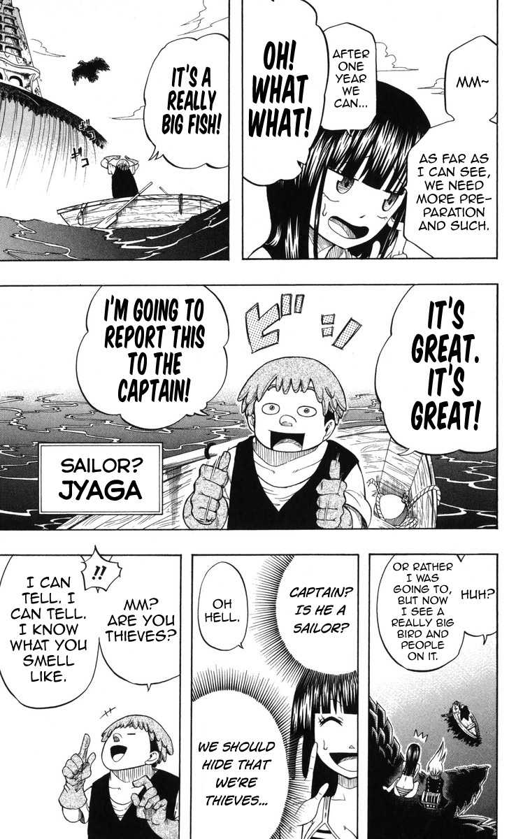 Mitsukubi Condor Chapter 7 page 4 - Chapter 7: The Evil Eating Devilfish Pirate Ship