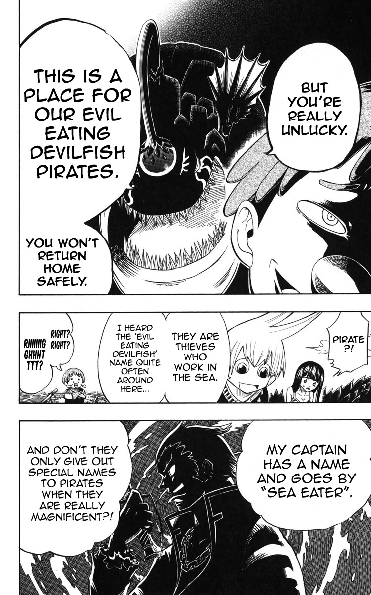 Mitsukubi Condor Chapter 7 page 5 - Chapter 7: The Evil Eating Devilfish Pirate Ship