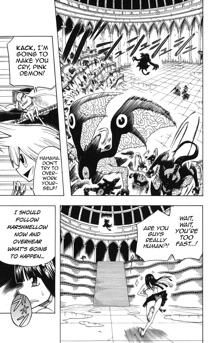 Mitsukubi Condor Chapter 8 page 14 - Chapter 8: The Ring of Solomon