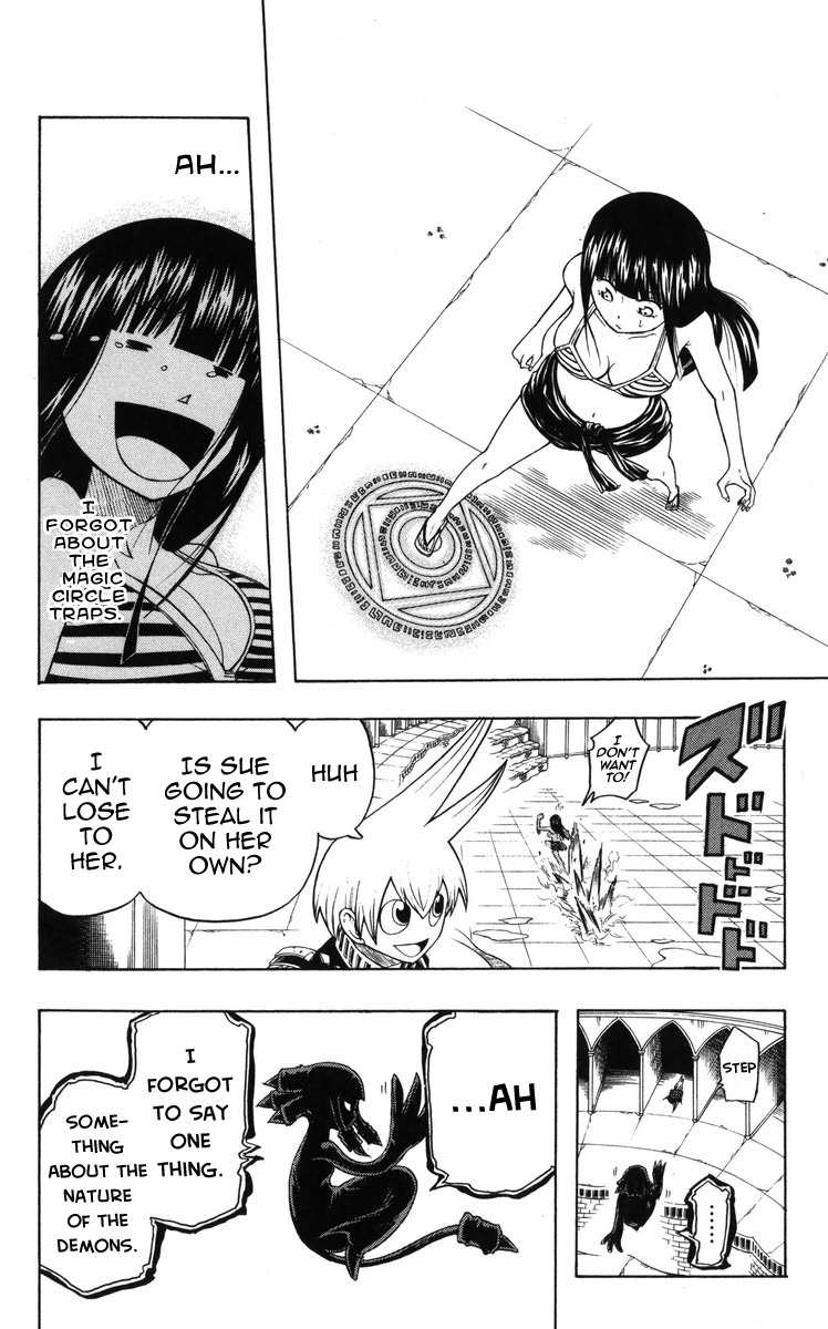 Mitsukubi Condor Chapter 8 page 15 - Chapter 8: The Ring of Solomon