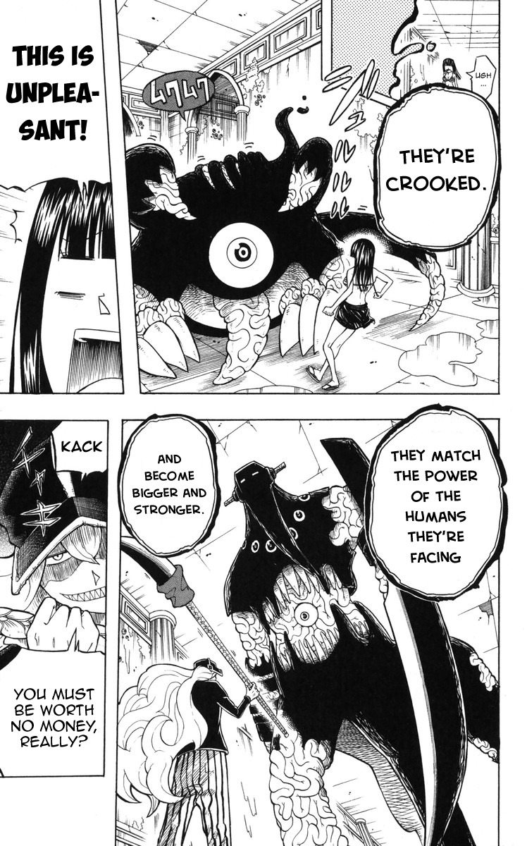 Mitsukubi Condor Chapter 8 page 16 - Chapter 8: The Ring of Solomon