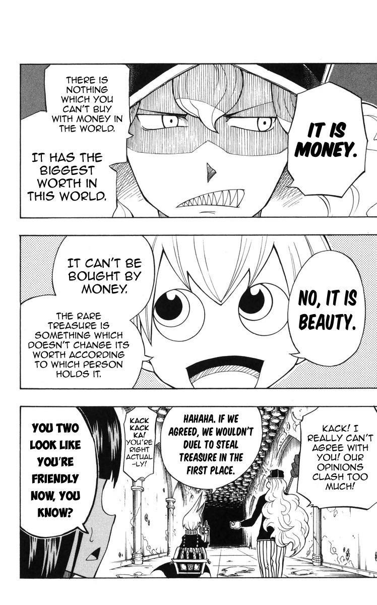 Mitsukubi Condor Chapter 8 page 2 - Chapter 8: The Ring of Solomon