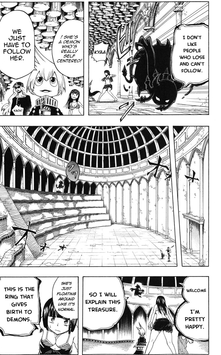 Mitsukubi Condor Chapter 8 page 9 - Chapter 8: The Ring of Solomon