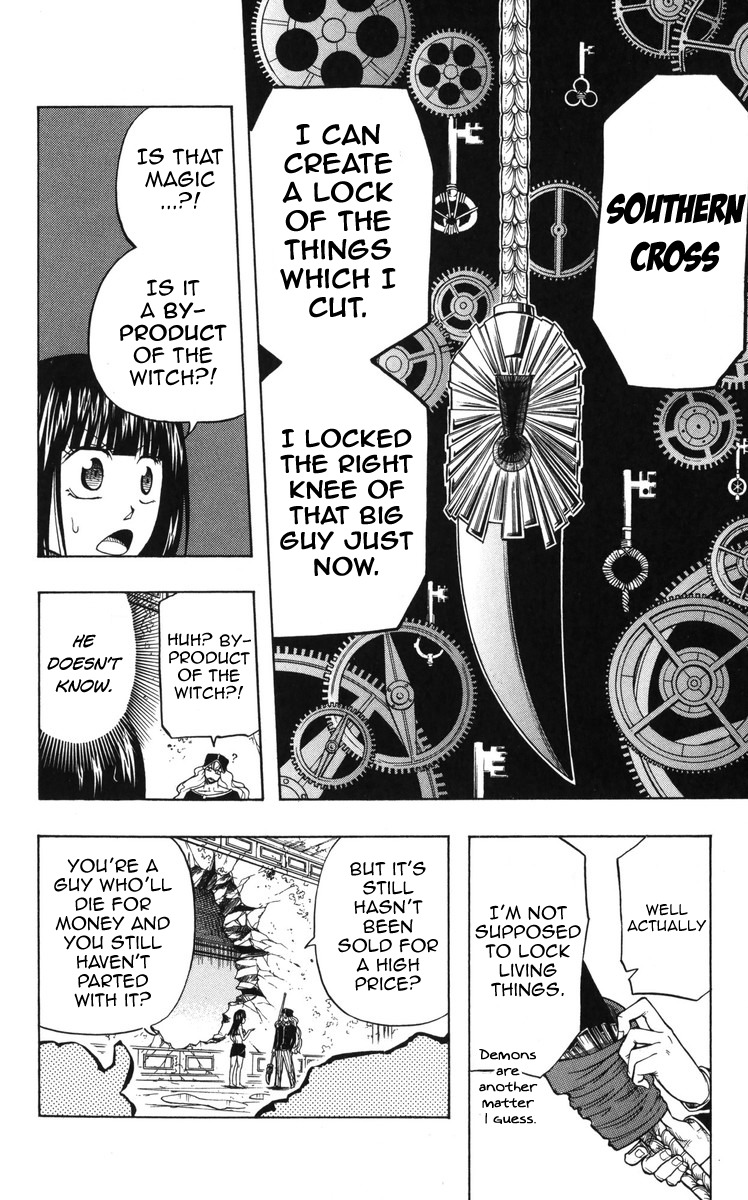 Mitsukubi Condor Chapter 9 page 12 - Chapter 9: Southern Cross