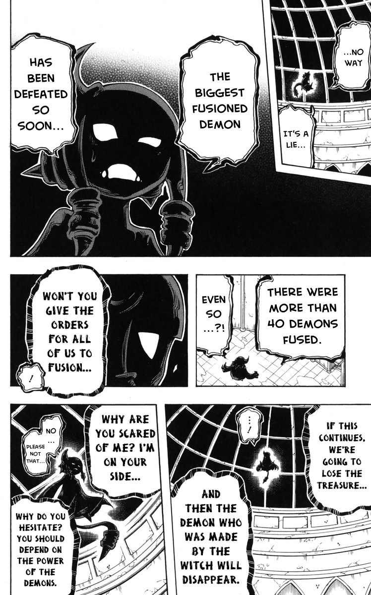 Mitsukubi Condor Chapter 9 page 16 - Chapter 9: Southern Cross
