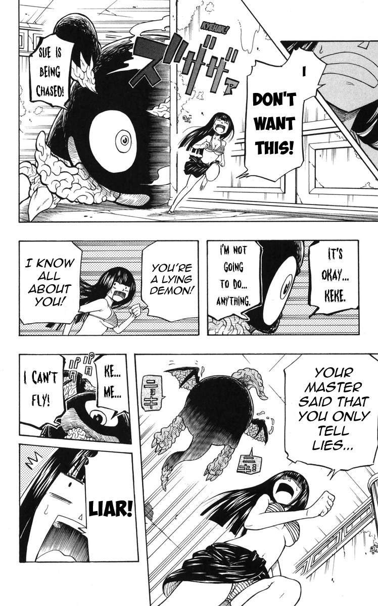 Mitsukubi Condor Chapter 9 page 2 - Chapter 9: Southern Cross