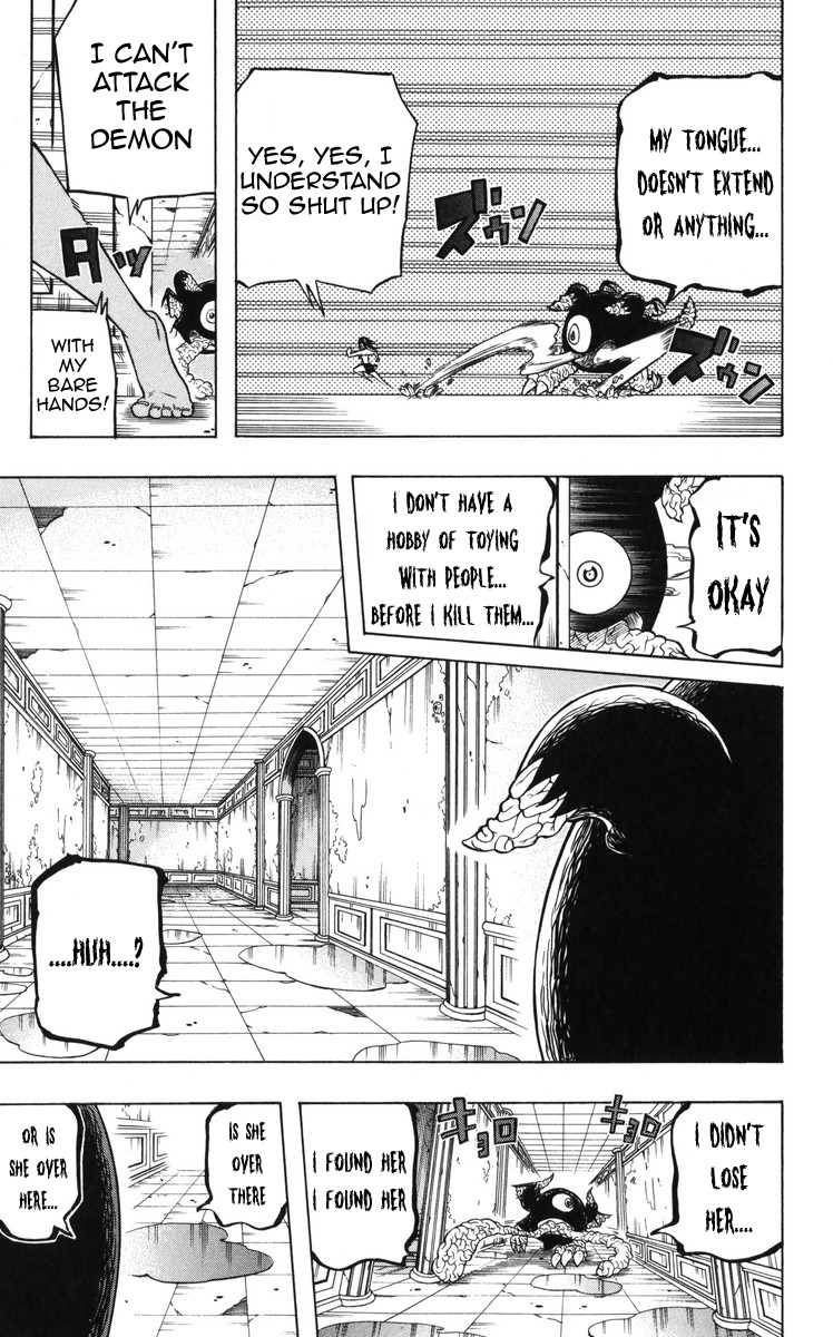 Mitsukubi Condor Chapter 9 page 5 - Chapter 9: Southern Cross