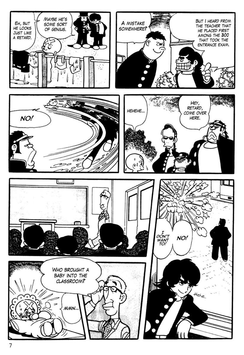 Mitsume ga Tooru Chapter 1 page 11 - Chapter 1