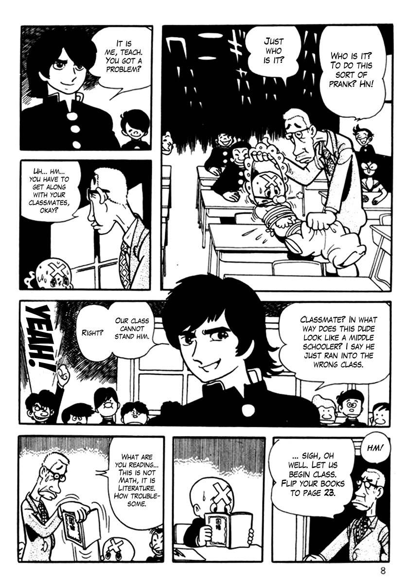 Mitsume ga Tooru Chapter 1 page 12 - Chapter 1
