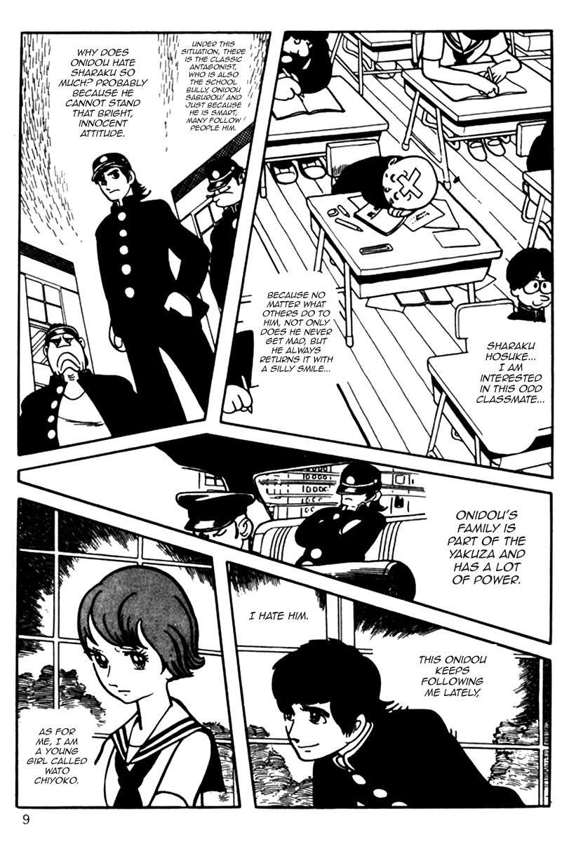 Mitsume ga Tooru Chapter 1 page 13 - Chapter 1