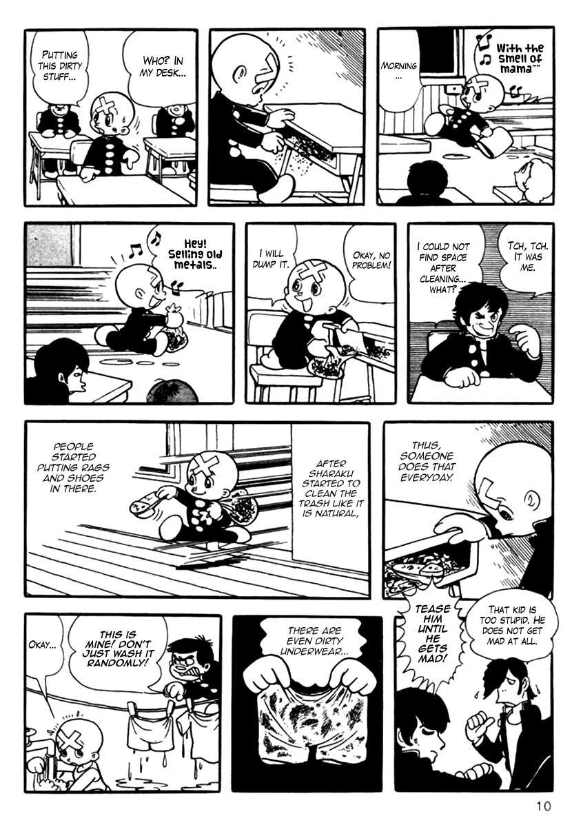 Mitsume ga Tooru Chapter 1 page 14 - Chapter 1
