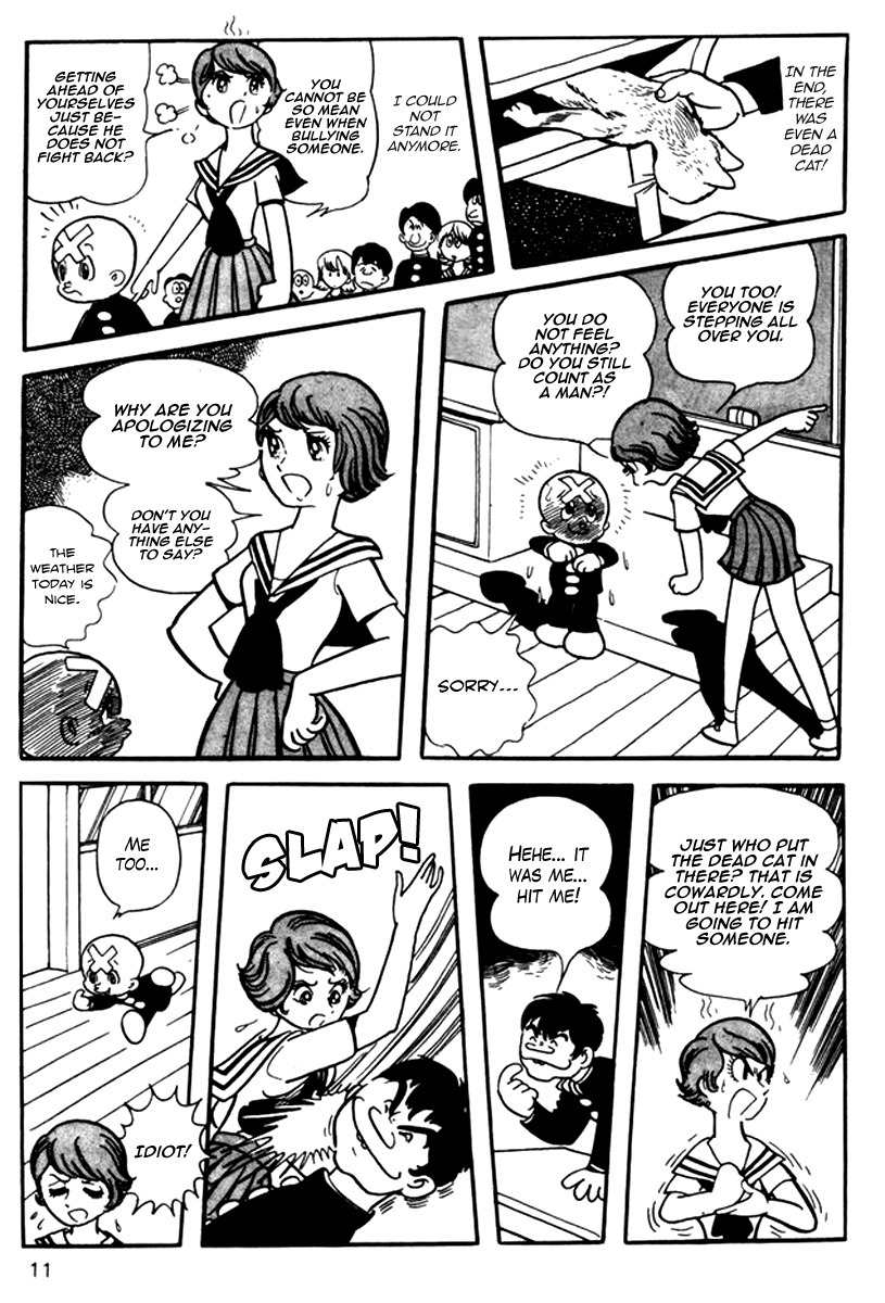 Mitsume ga Tooru Chapter 1 page 15 - Chapter 1