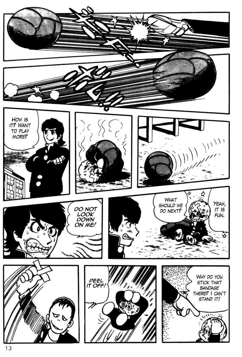 Mitsume ga Tooru Chapter 1 page 17 - Chapter 1