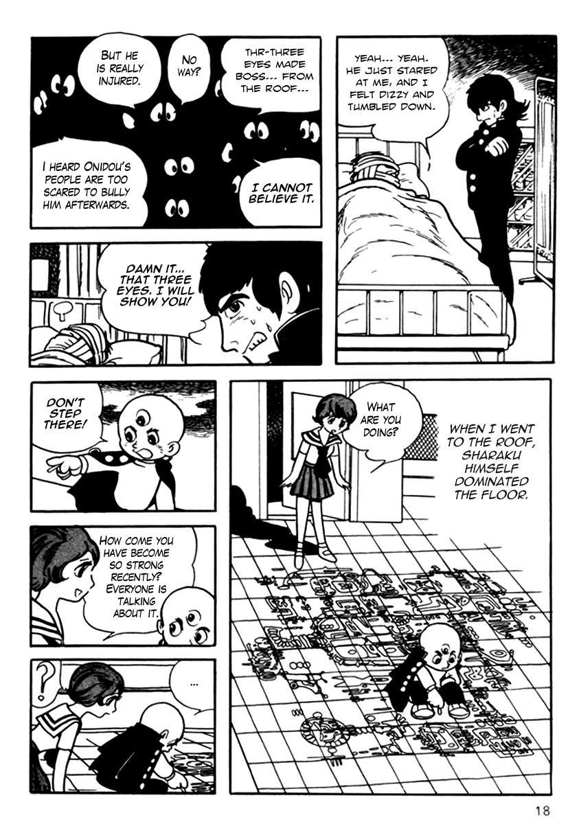 Mitsume ga Tooru Chapter 1 page 22 - Chapter 1
