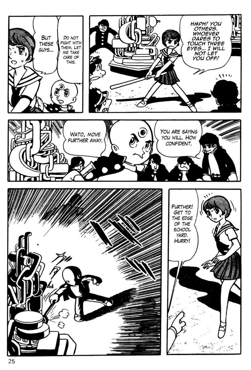 Mitsume ga Tooru Chapter 1 page 29 - Chapter 1