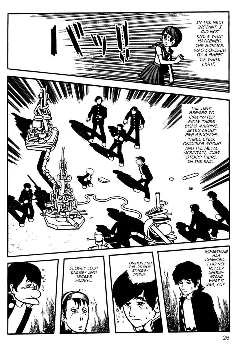 Mitsume ga Tooru Chapter 1 page 30 - Chapter 1