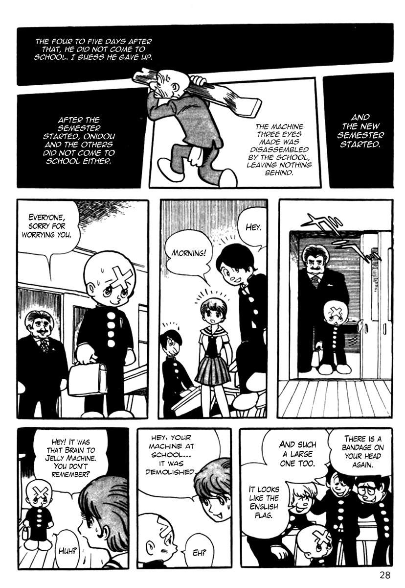 Mitsume ga Tooru Chapter 1 page 32 - Chapter 1