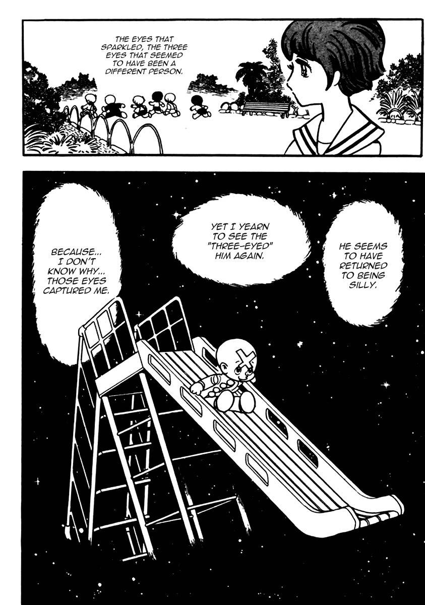 Mitsume ga Tooru Chapter 1 page 36 - Chapter 1
