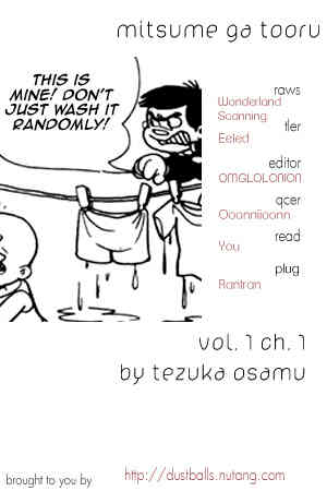 Mitsume ga Tooru Chapter 1 page 37 - Chapter 1