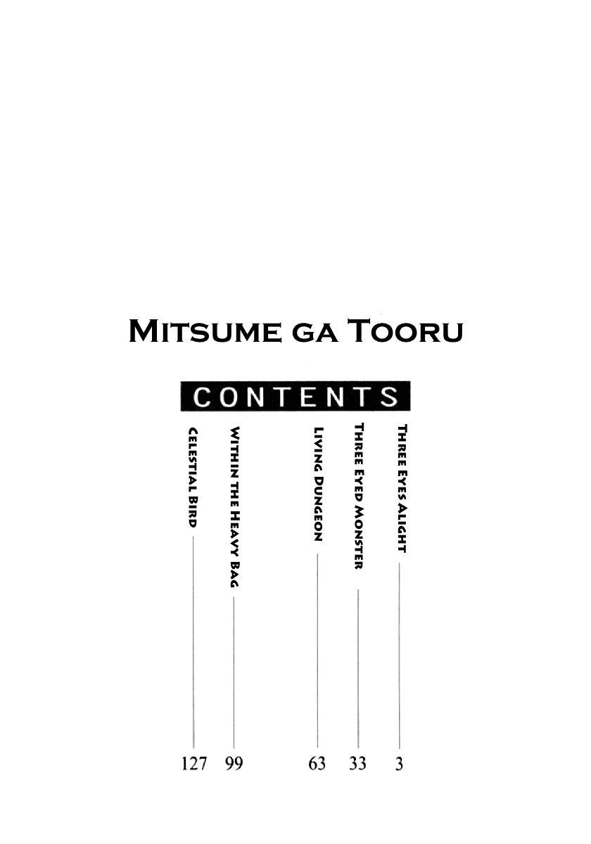 Mitsume ga Tooru Chapter 1 page 6 - Chapter 1