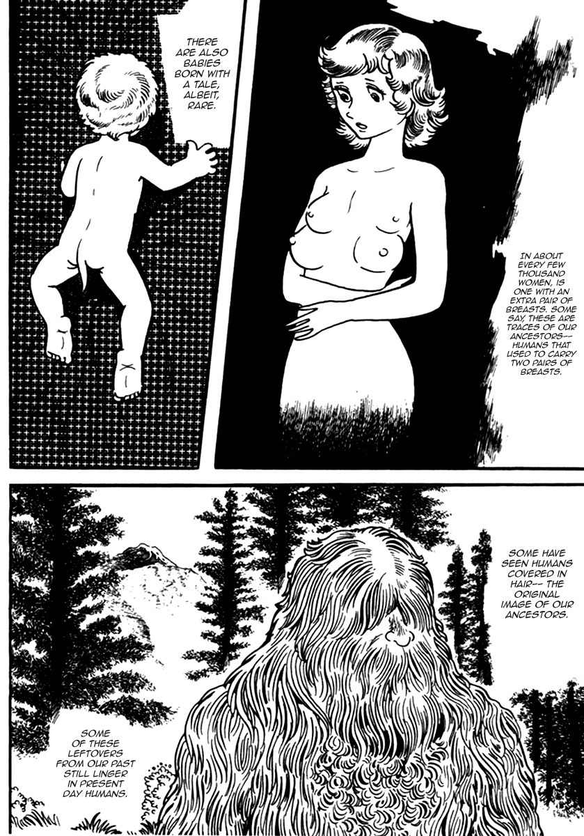 Mitsume ga Tooru Chapter 1 page 8 - Chapter 1