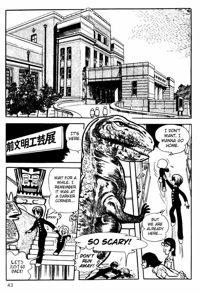 Mitsume ga Tooru Chapter 2 page 13 - Chapter 2