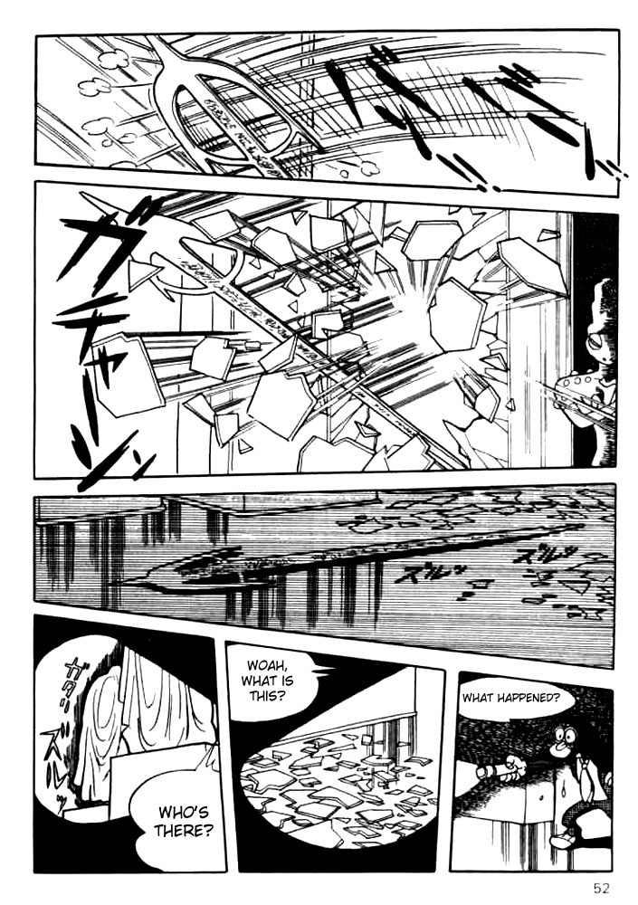 Mitsume ga Tooru Chapter 2 page 22 - Chapter 2