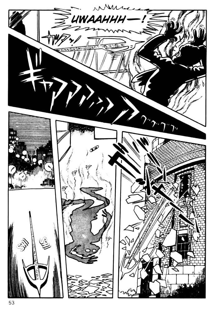 Mitsume ga Tooru Chapter 2 page 23 - Chapter 2