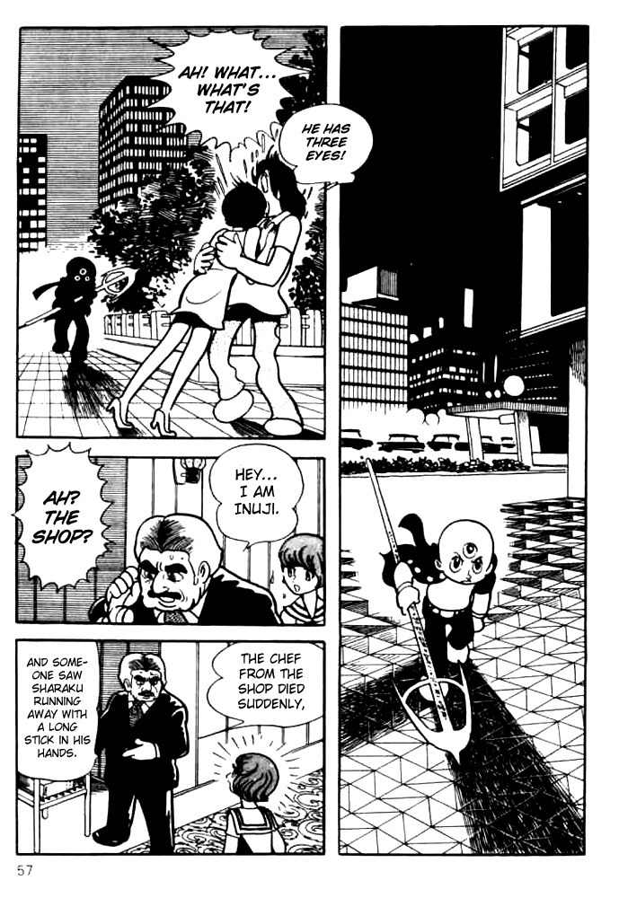 Mitsume ga Tooru Chapter 2 page 27 - Chapter 2
