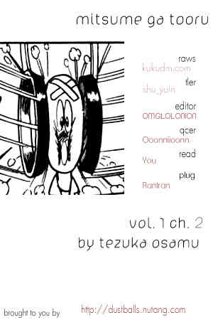 Mitsume ga Tooru Chapter 2 page 33 - Chapter 2