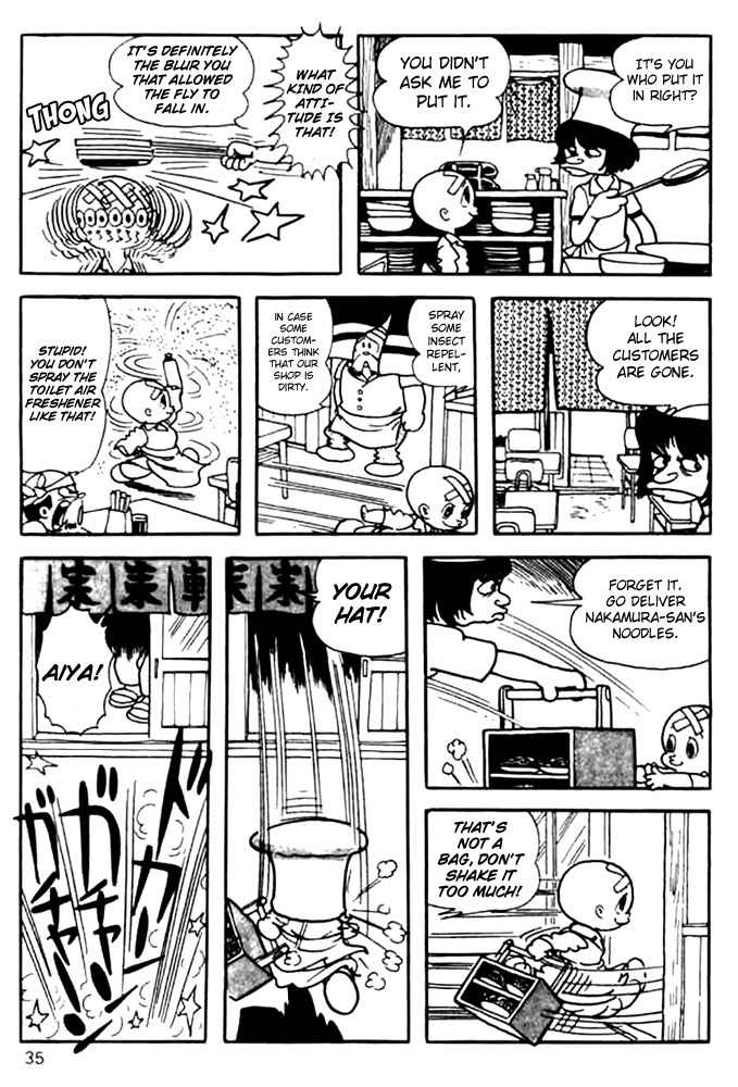Mitsume ga Tooru Chapter 2 page 5 - Chapter 2