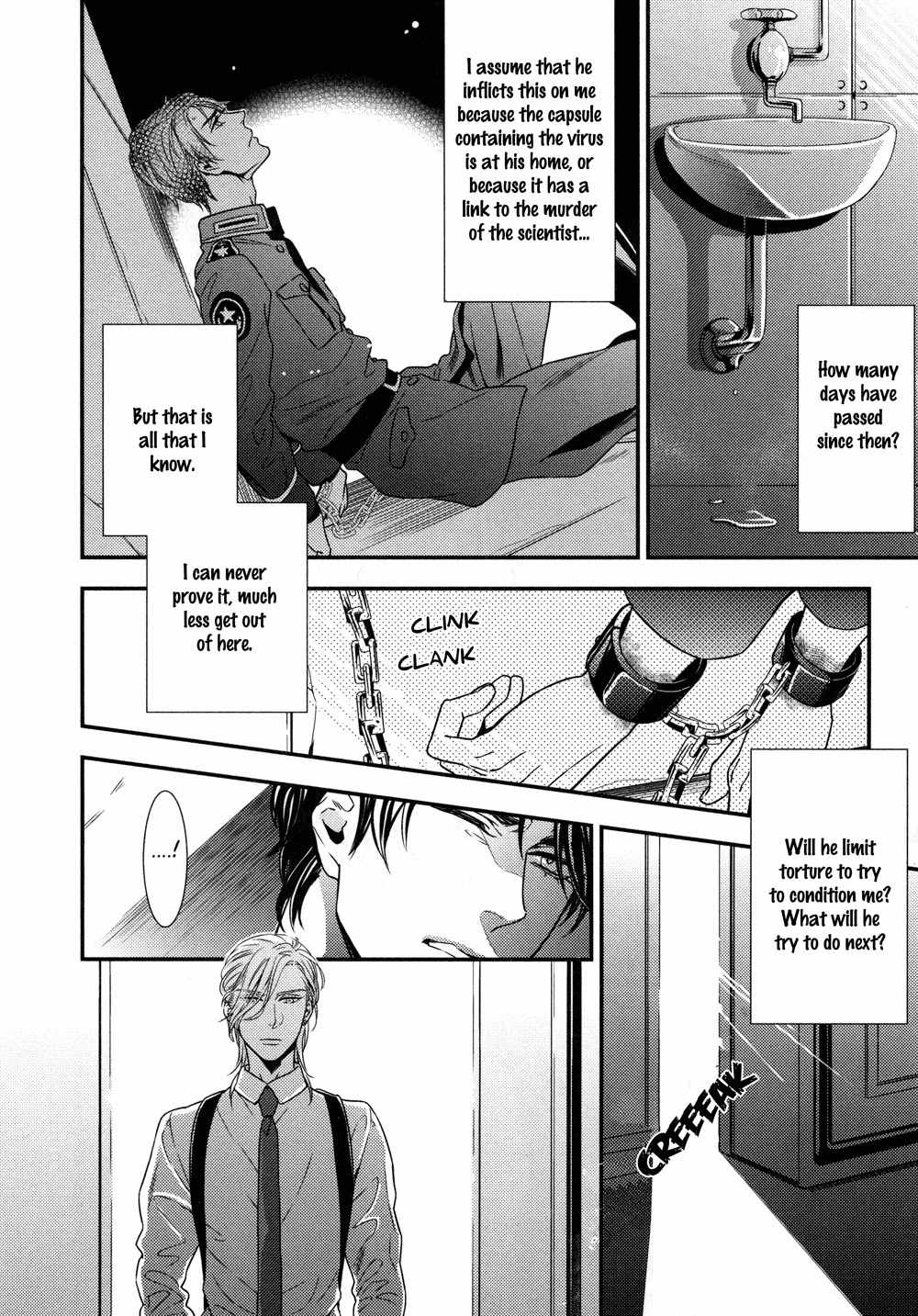 Mitsumei Chapter 2 page 16 - Chapter 2