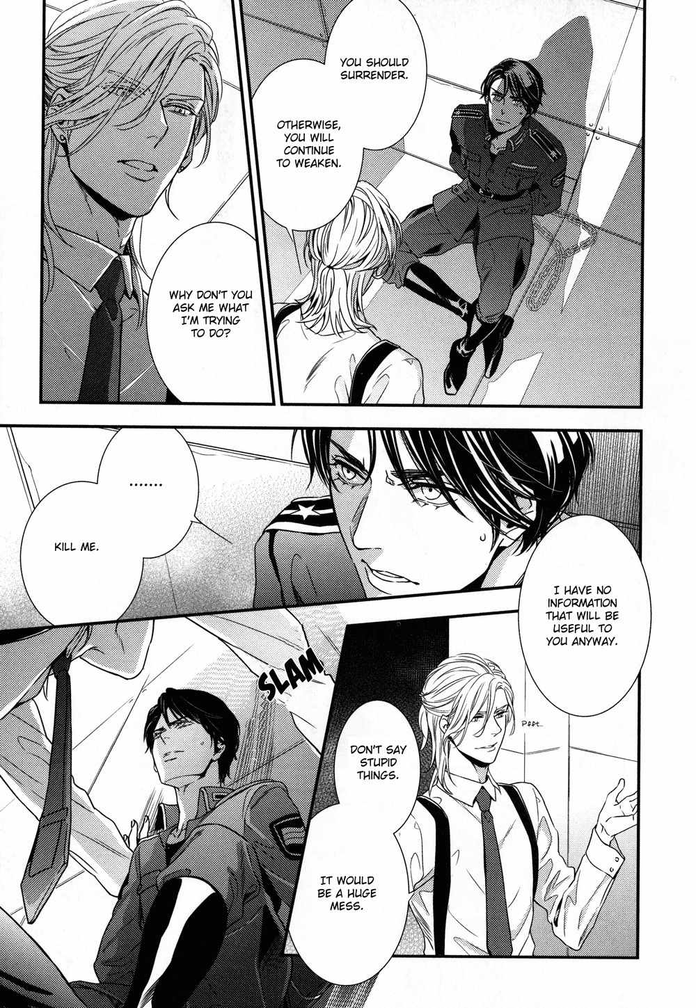Mitsumei Chapter 2 page 17 - Chapter 2