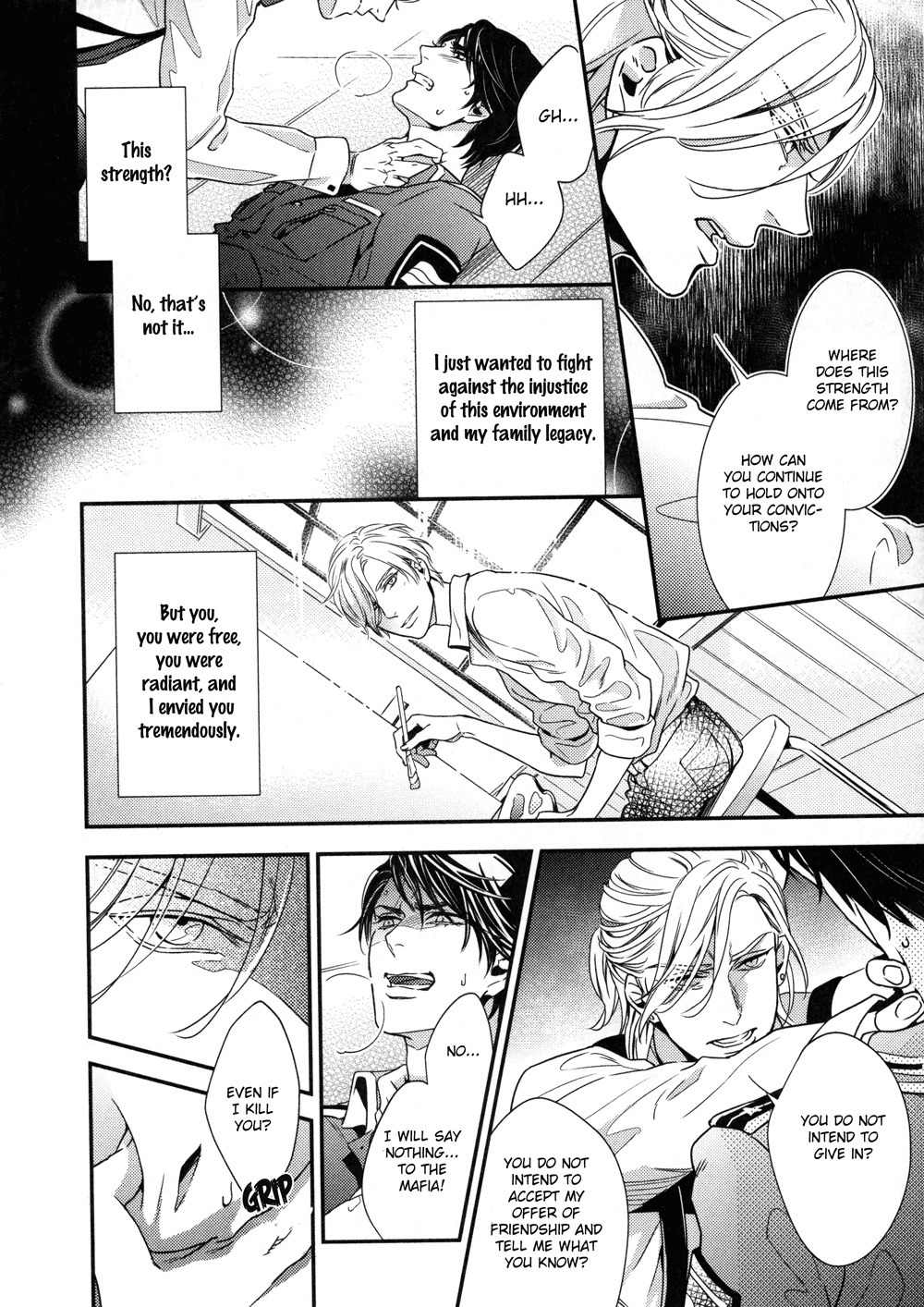 Mitsumei Chapter 2 page 22 - Chapter 2