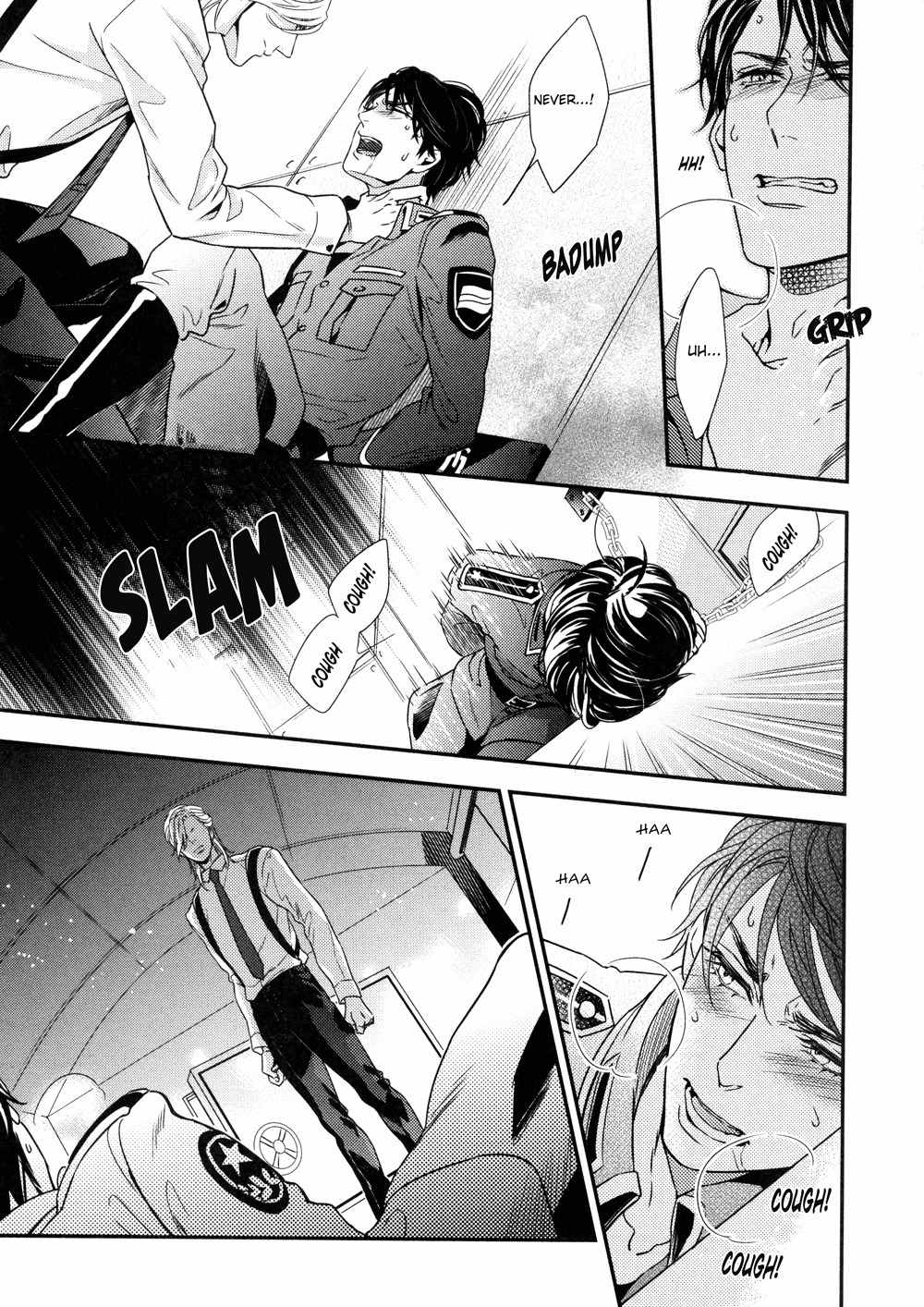 Mitsumei Chapter 2 page 23 - Chapter 2