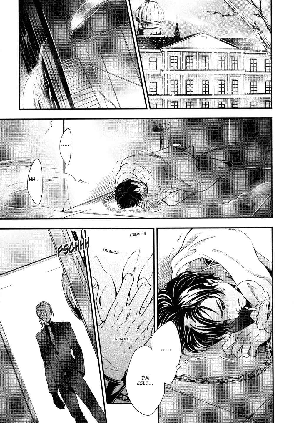 Mitsumei Chapter 2 page 25 - Chapter 2