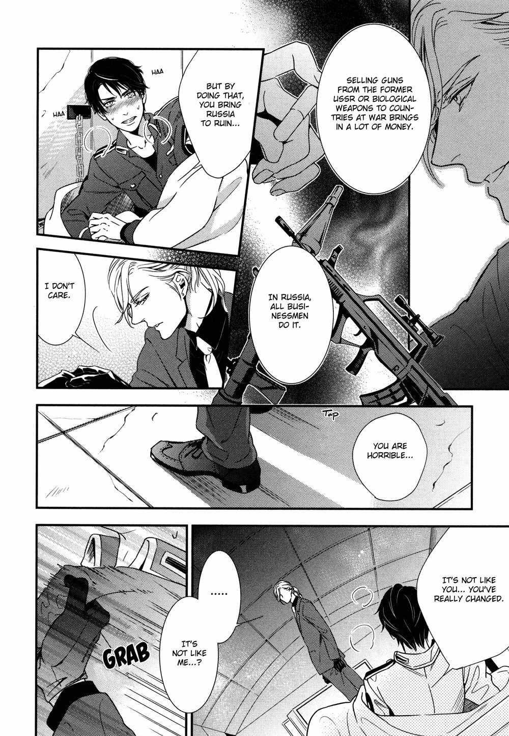 Mitsumei Chapter 2 page 28 - Chapter 2