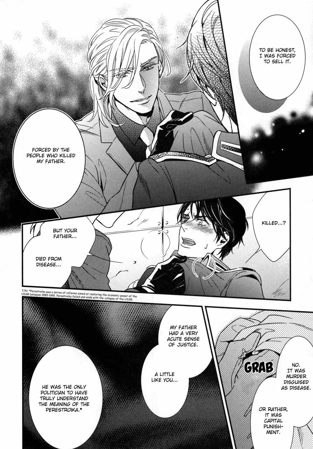 Mitsumei Chapter 2 page 30 - Chapter 2