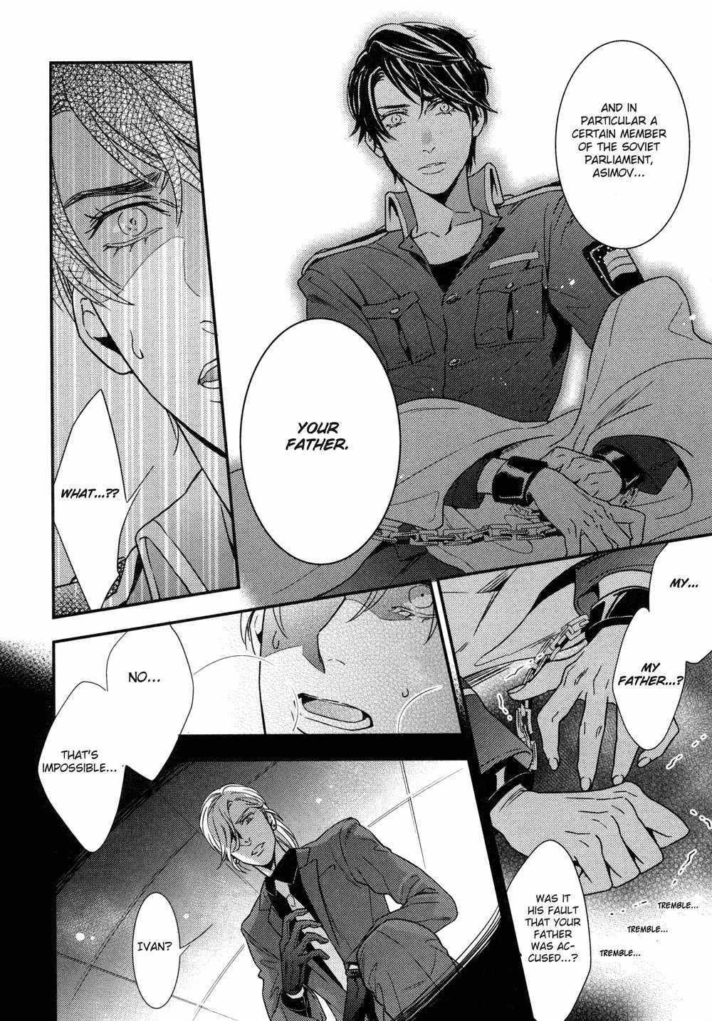 Mitsumei Chapter 2 page 32 - Chapter 2