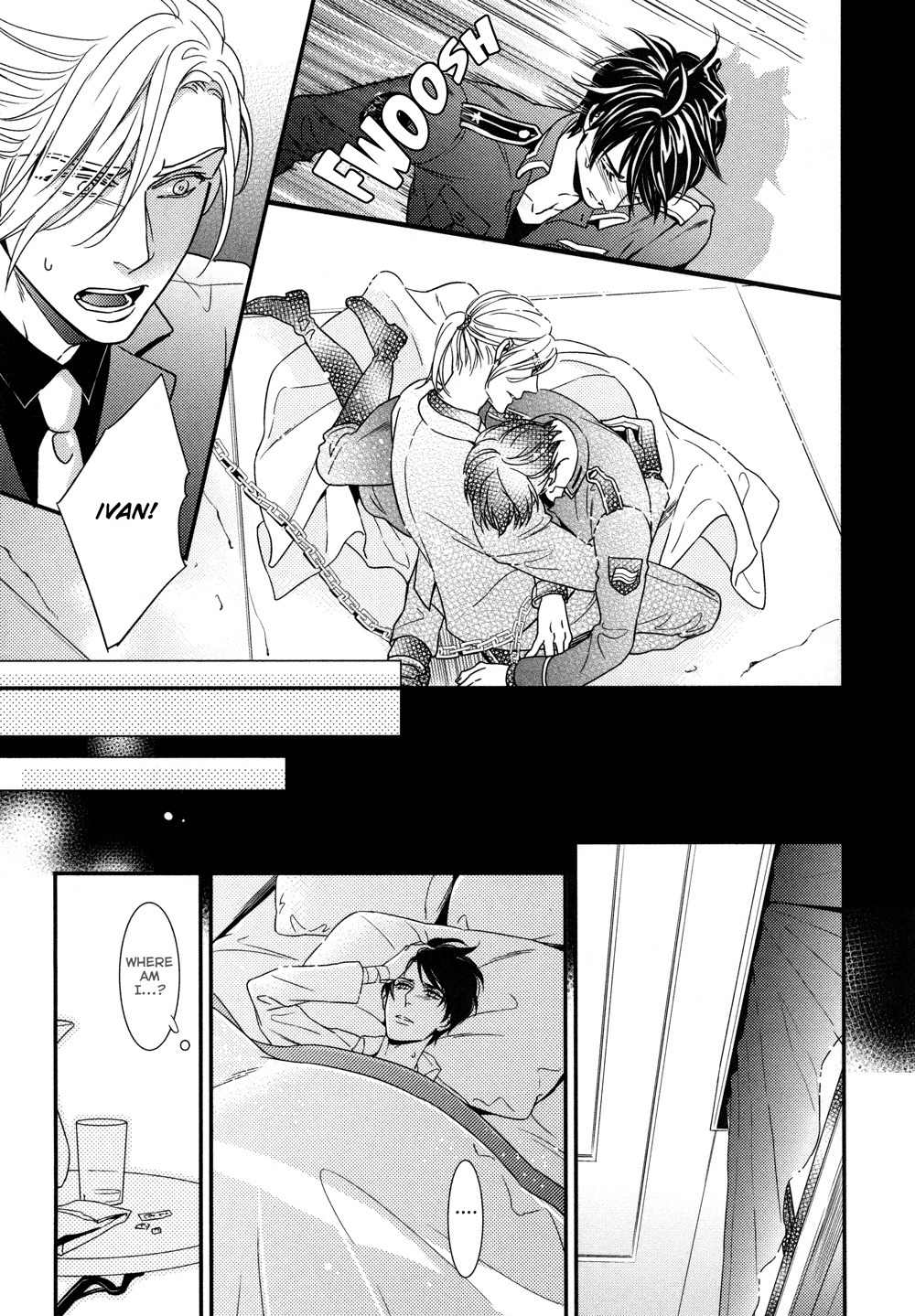 Mitsumei Chapter 2 page 33 - Chapter 2