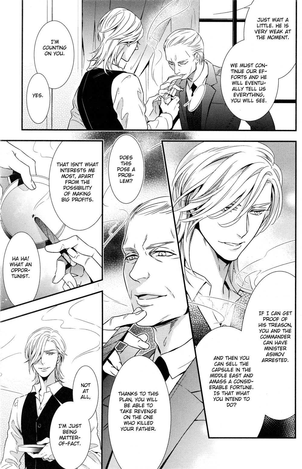 Mitsumei Chapter 2 page 39 - Chapter 2