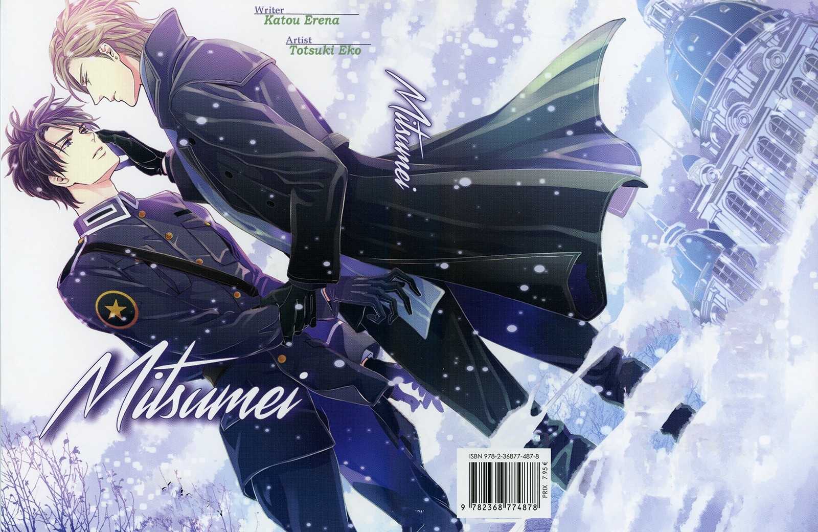 Mitsumei Chapter 2 page 4 - Chapter 2