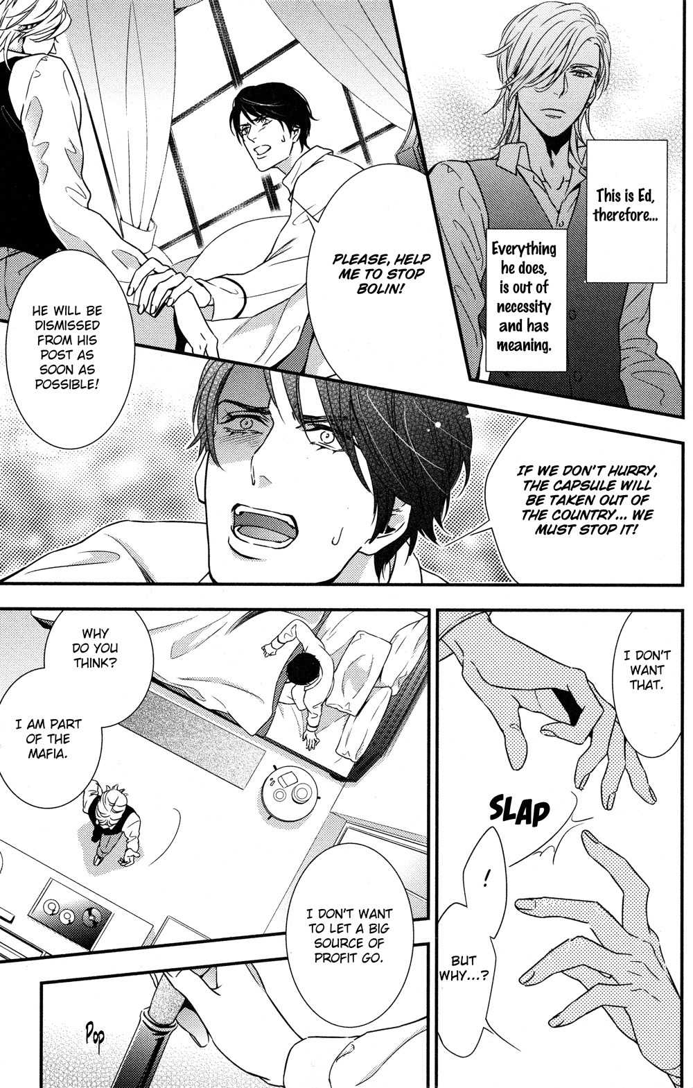 Mitsumei Chapter 2 page 41 - Chapter 2