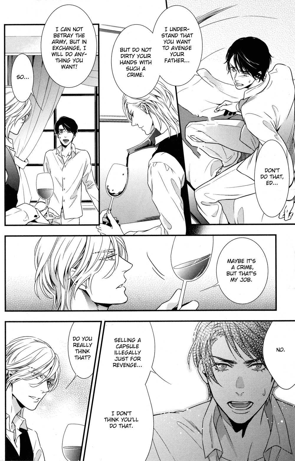 Mitsumei Chapter 2 page 42 - Chapter 2
