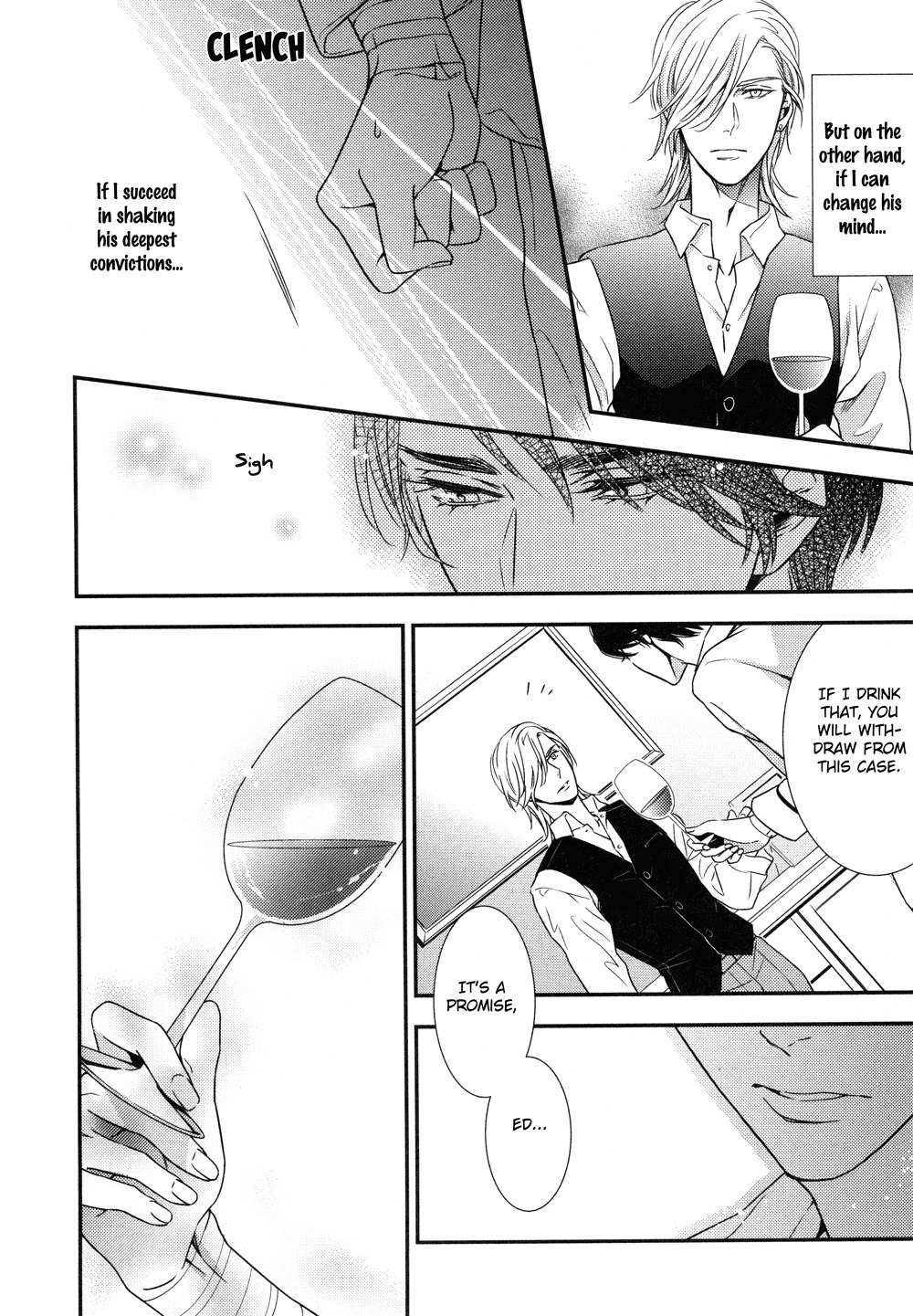 Mitsumei Chapter 2 page 46 - Chapter 2
