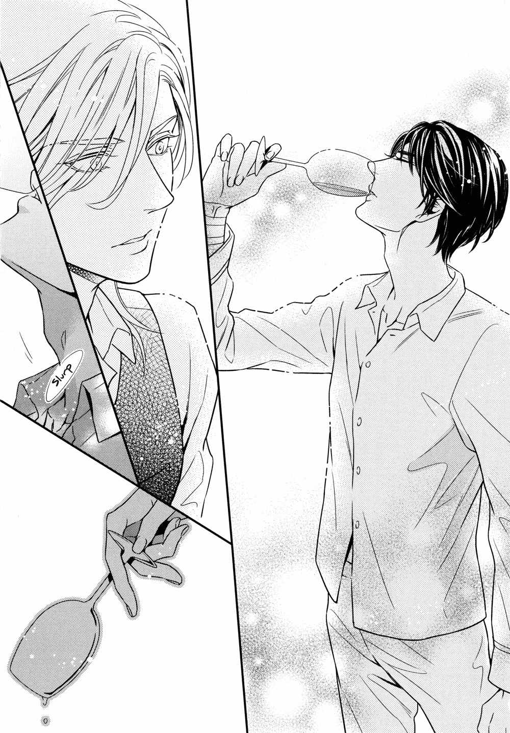 Mitsumei Chapter 2 page 47 - Chapter 2