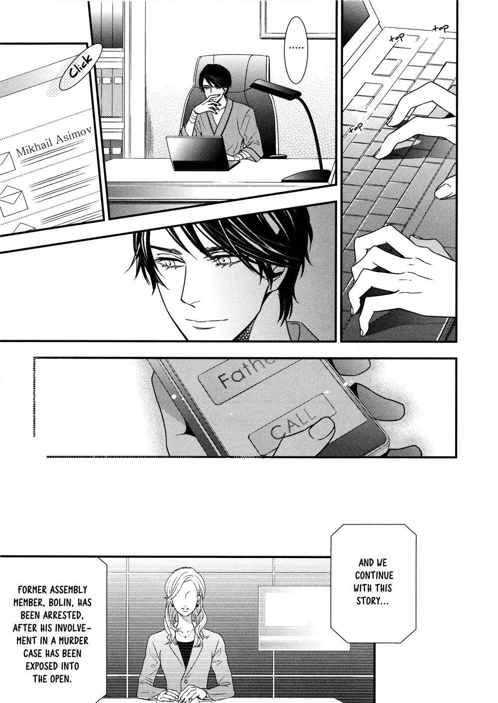 Mitsumei Chapter 2 page 53 - Chapter 2