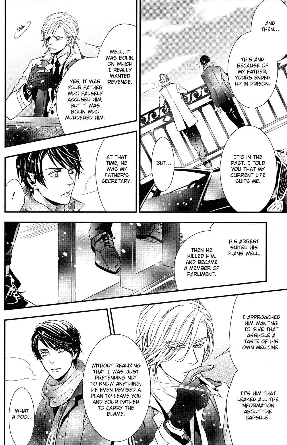 Mitsumei Chapter 2 page 56 - Chapter 2